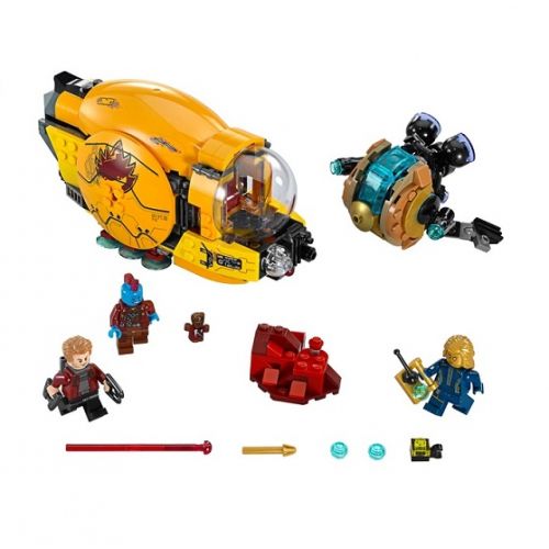 LEGO Super Heroes 76080 Confidential_Guardians of the Galaxy 2